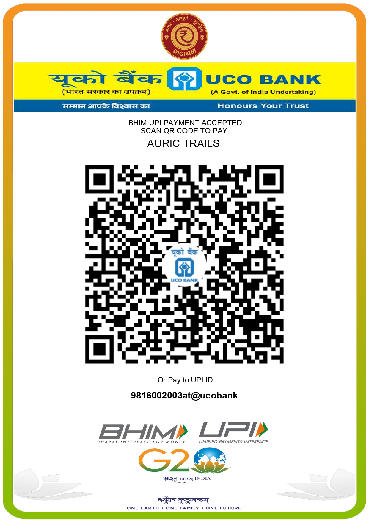 Auric Trails Scanner